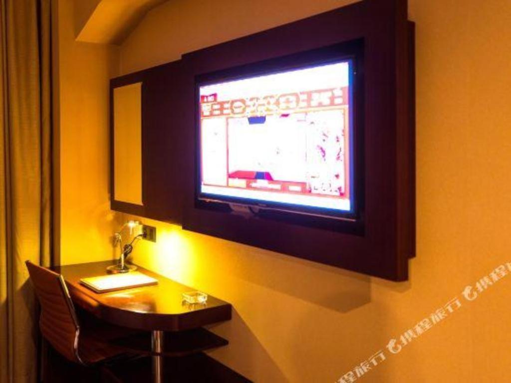 Maixinge Boutique Waigaoqiao Free Trade Zone Hotel 4*
