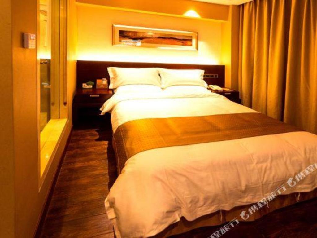 Maixinge Boutique Waigaoqiao Free Trade Zone 4*