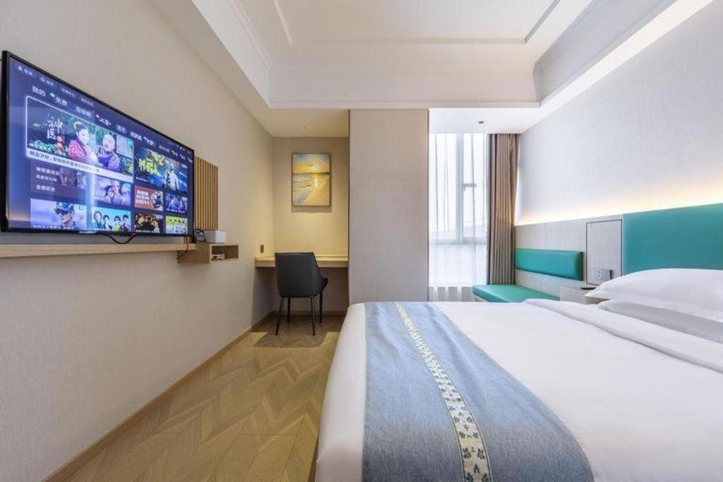 Hotel The Grace Yexie Shanghai