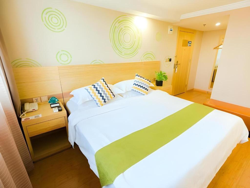 Hotel Greentree Guangxin Road Tongji Hospital Express 3*
