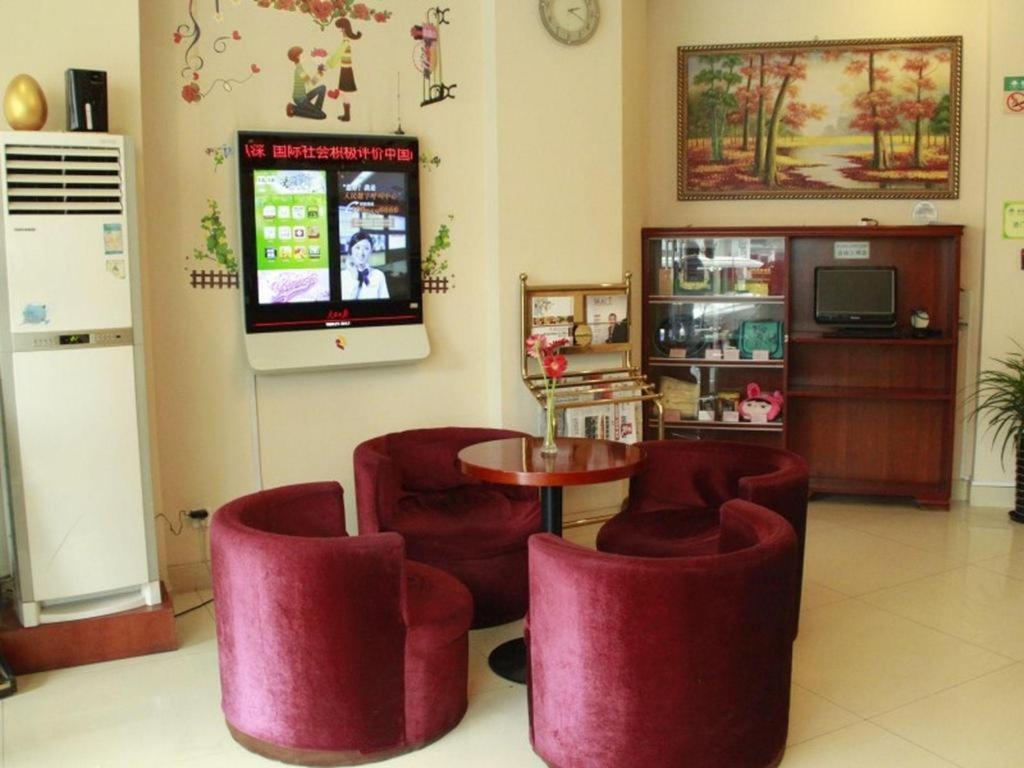 Greentree Guangxin Road Tongji Hospital Express 3*
