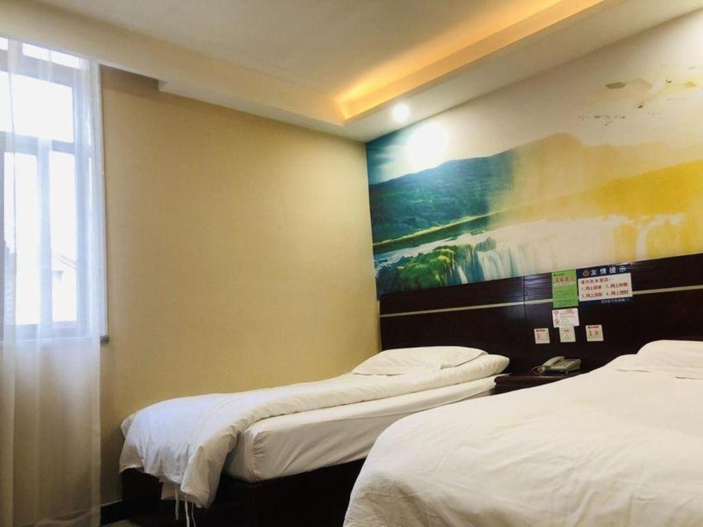 Shell Baoshan Meilanhu Luosheng Road Hotel 2*