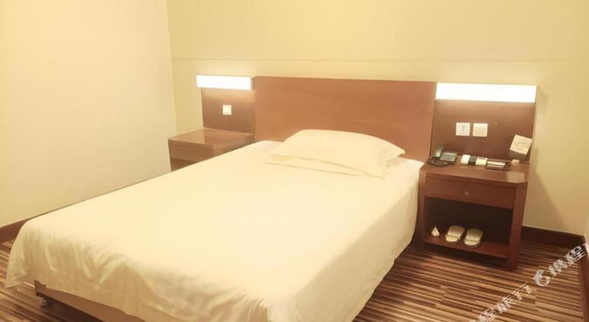 Jinjiang North Bund Yangpu Bridge Branch 2* Shanghai