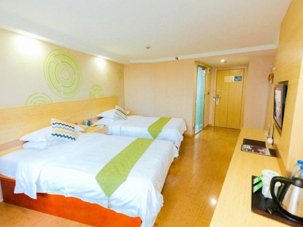 Greentree Guangxin Road Tongji Hospital Express Shanghai