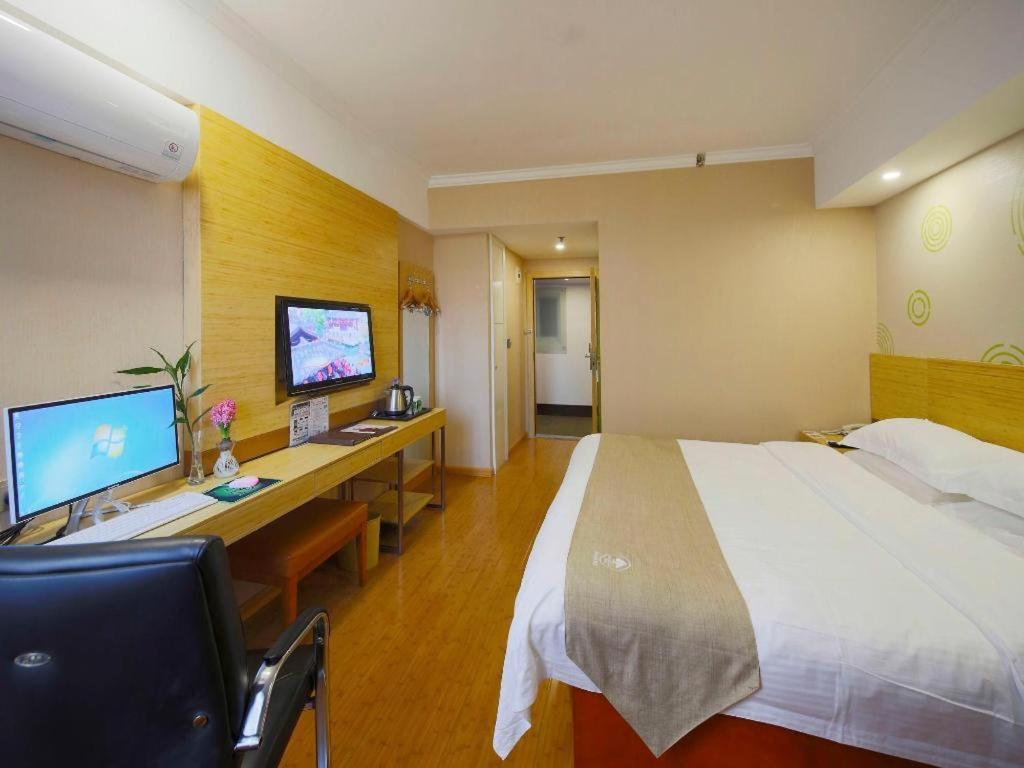 Greentree Guangxin Road Tongji Hospital Express Shanghai