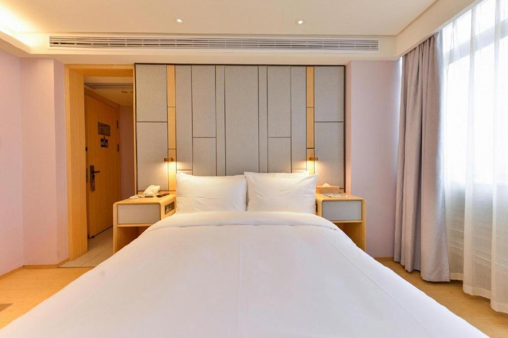 Hotel Ji Lujiazui Babaiban Shanghai