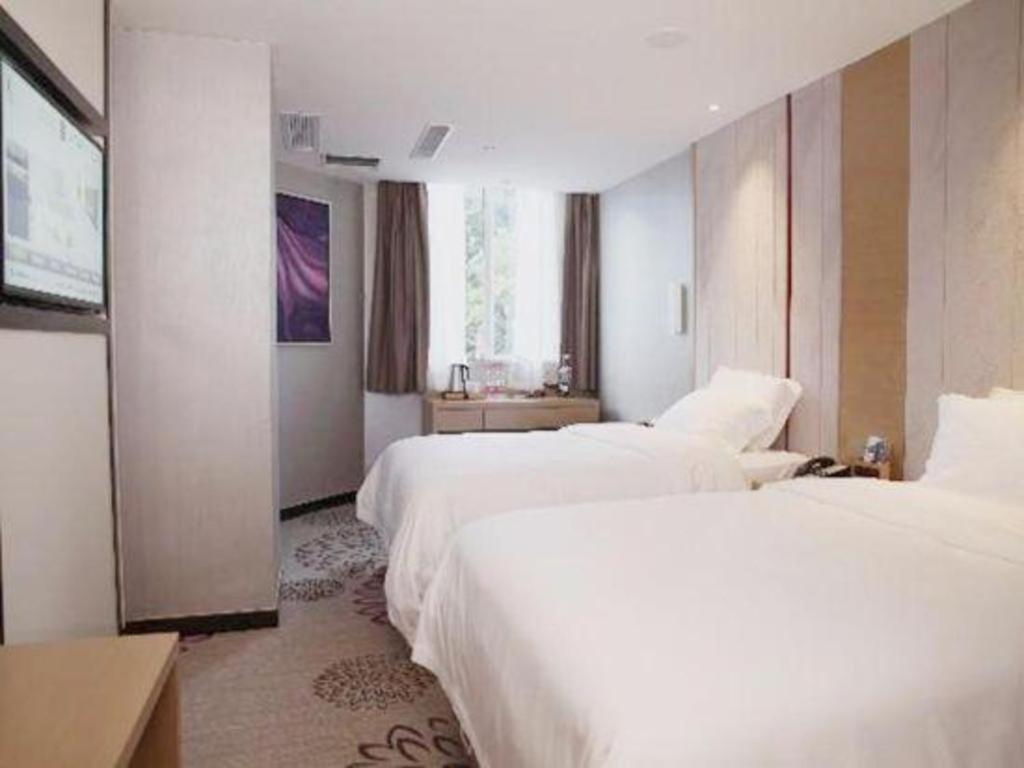 Lavande Railway Station Branch Otel 2*