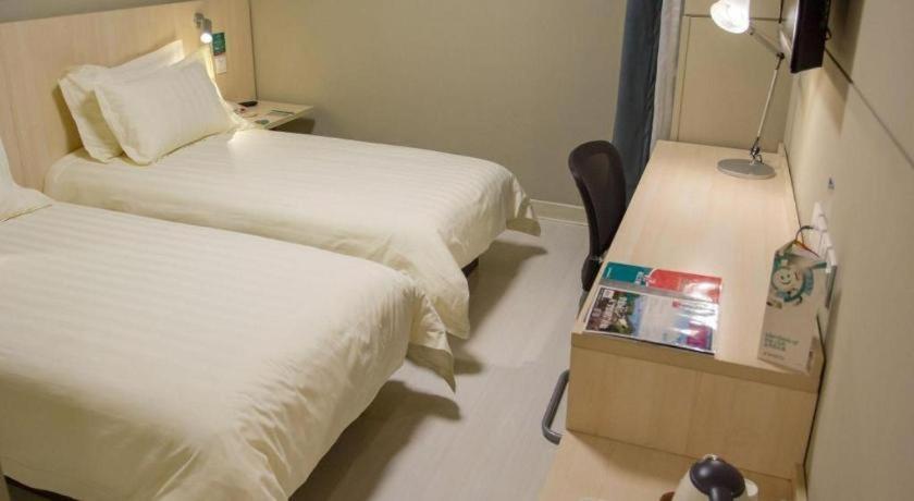 Jinjiang North Bund Yangpu Bridge Branch Hotel Shanghai