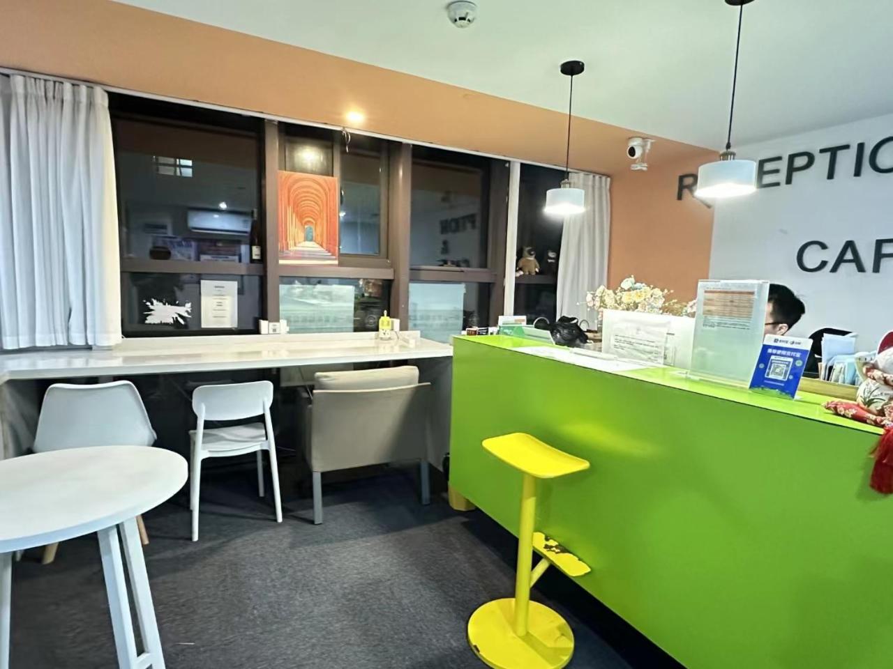 Ichigoichikai Study Youth Hostal