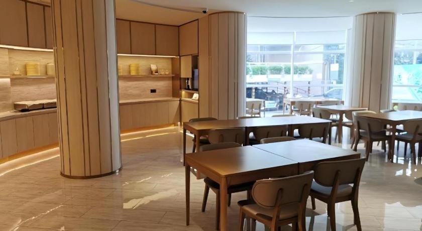 Ji Lujiazui Babaiban Hotel Shanghai