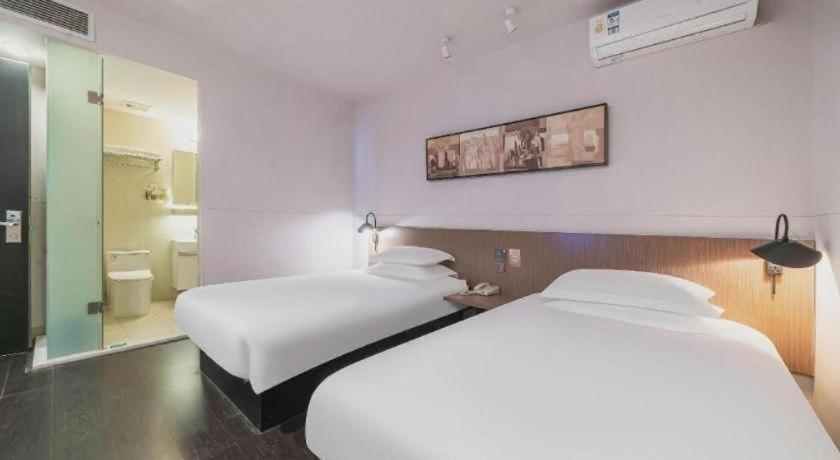 Magnotel Railway Station Magnolia Plaza Hotel Shanghai