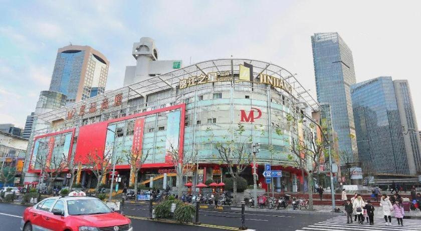 Magnotel Railway Station Magnolia Plaza Shanghai