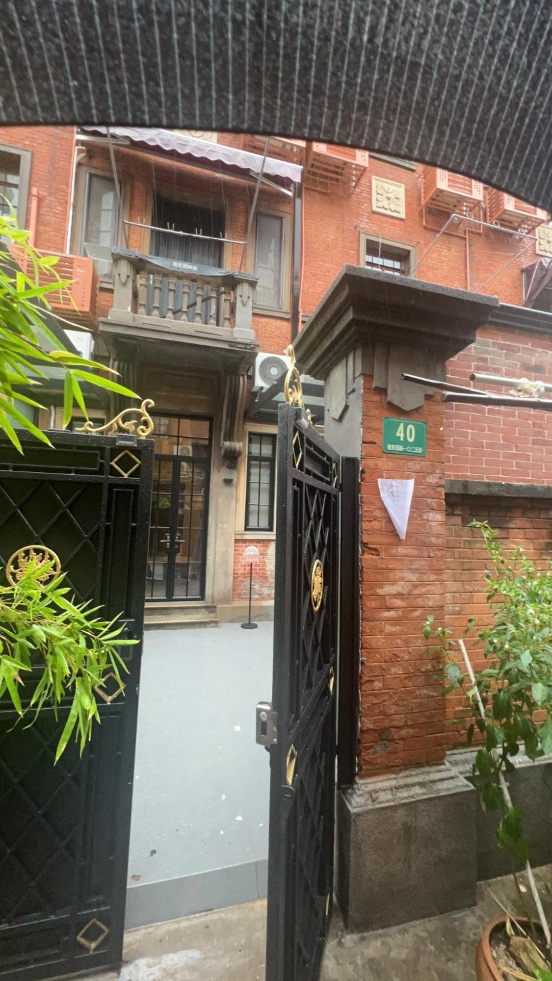 Laylive Good Soundproofing Near The Subway, Us Consulate, Nanjing Road Jing'an Temple Business District Convenient Transportation Courtyard Music *