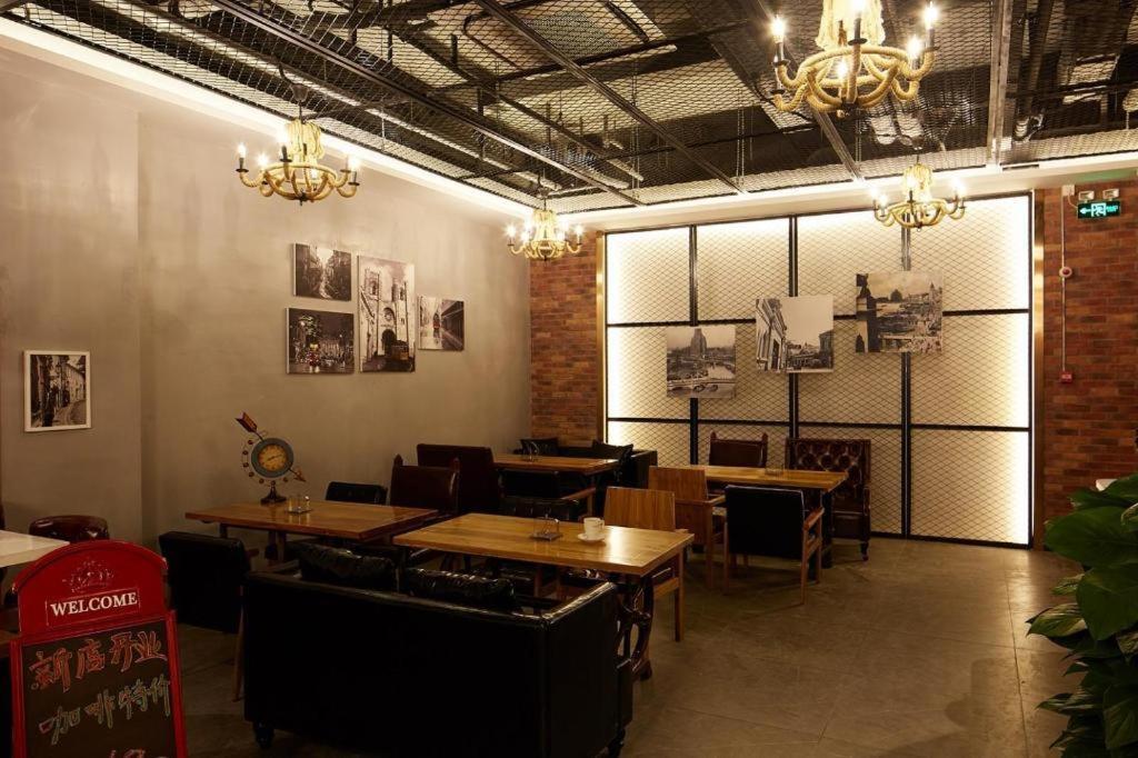 Hotel Joyce Coffetel-shanghai Zhuanqiao Wanda Plaza Shanghai
