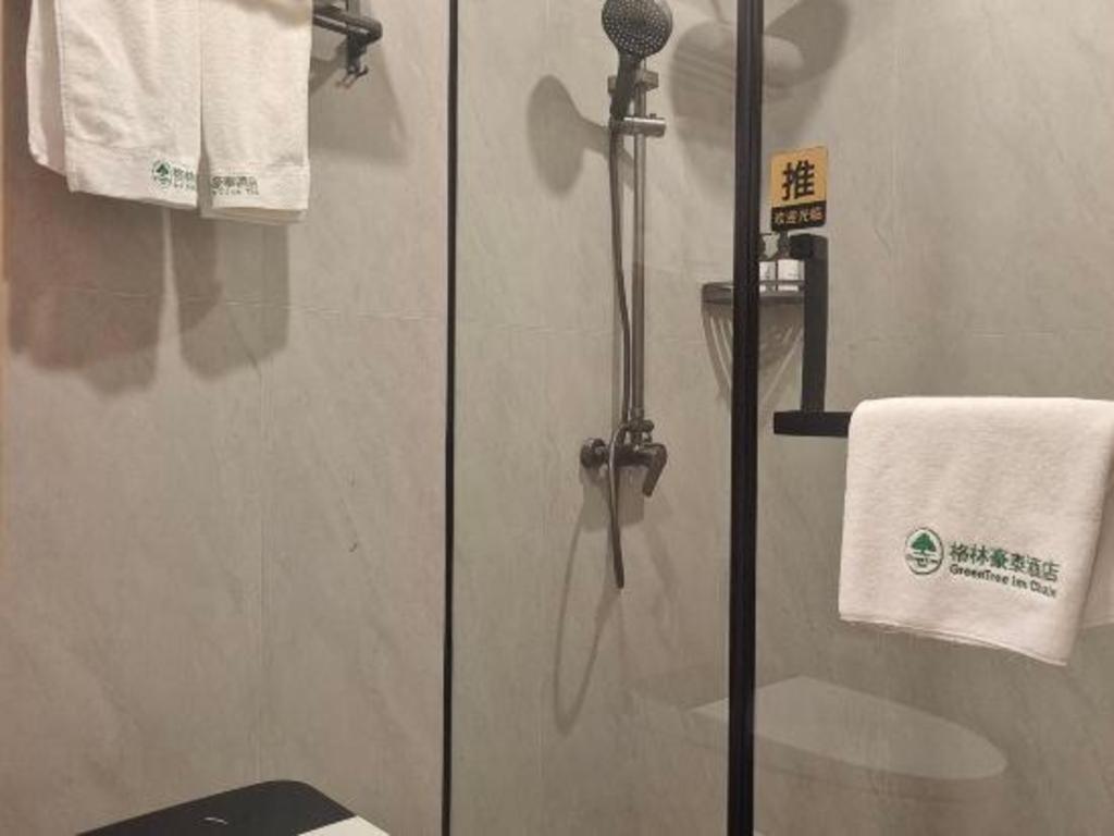 Greentree Songjiang Wanda Plaza Rongmei Road Express
