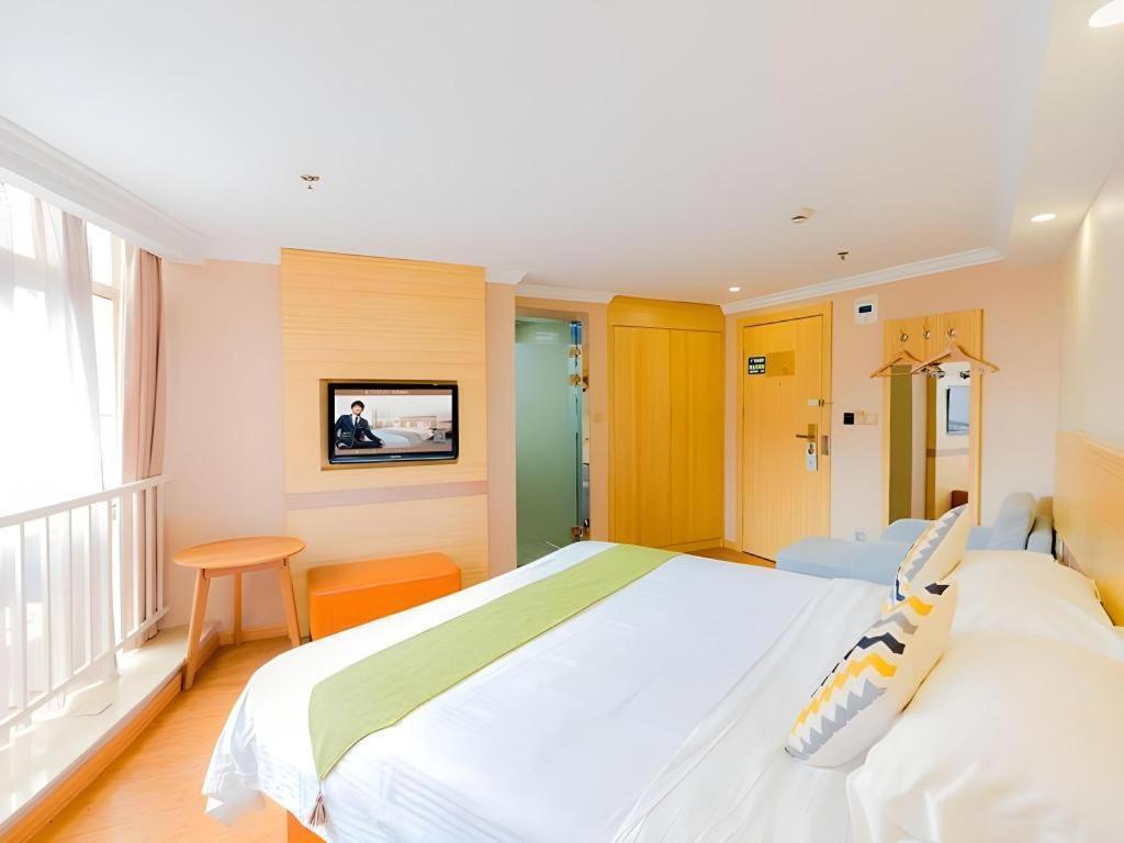 Greentree Guangxin Road Tongji Hospital Express Hotel