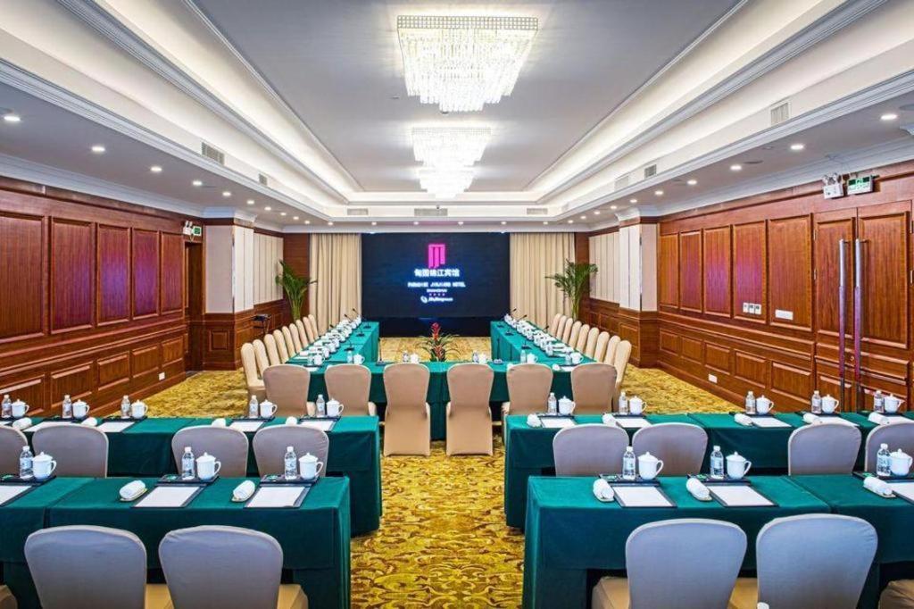 Paradise Jinjiang Hotel 4*