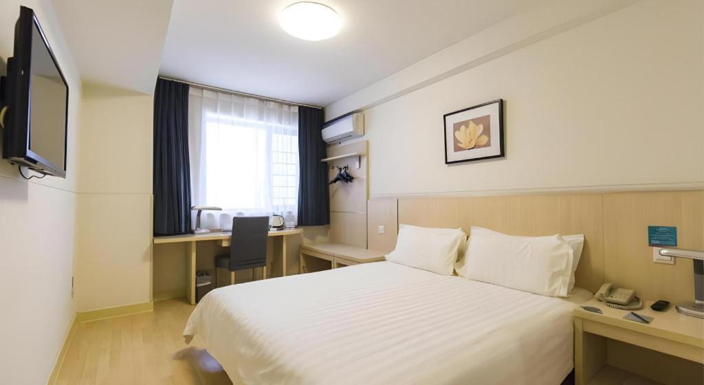 Hotel Jingjiang Select New Hongqiao 3*