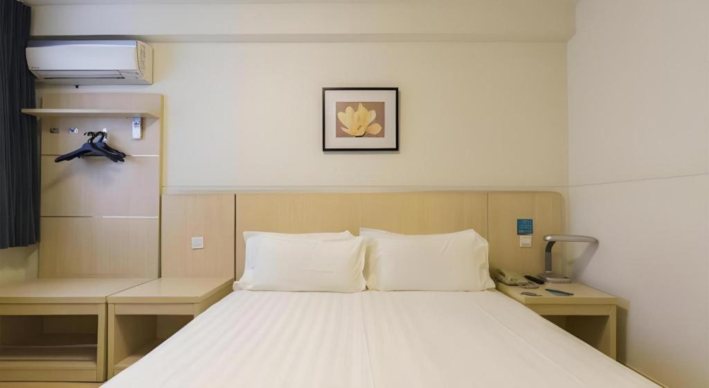 Jingjiang Select New Hongqiao Hotel