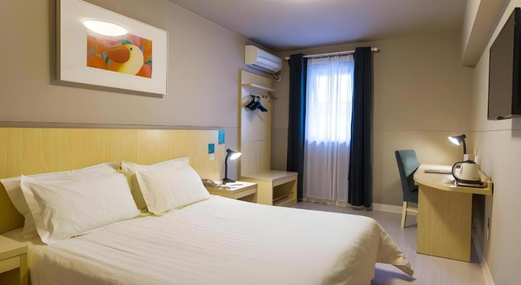 Jingjiang Select New Hongqiao 3* Shanghai