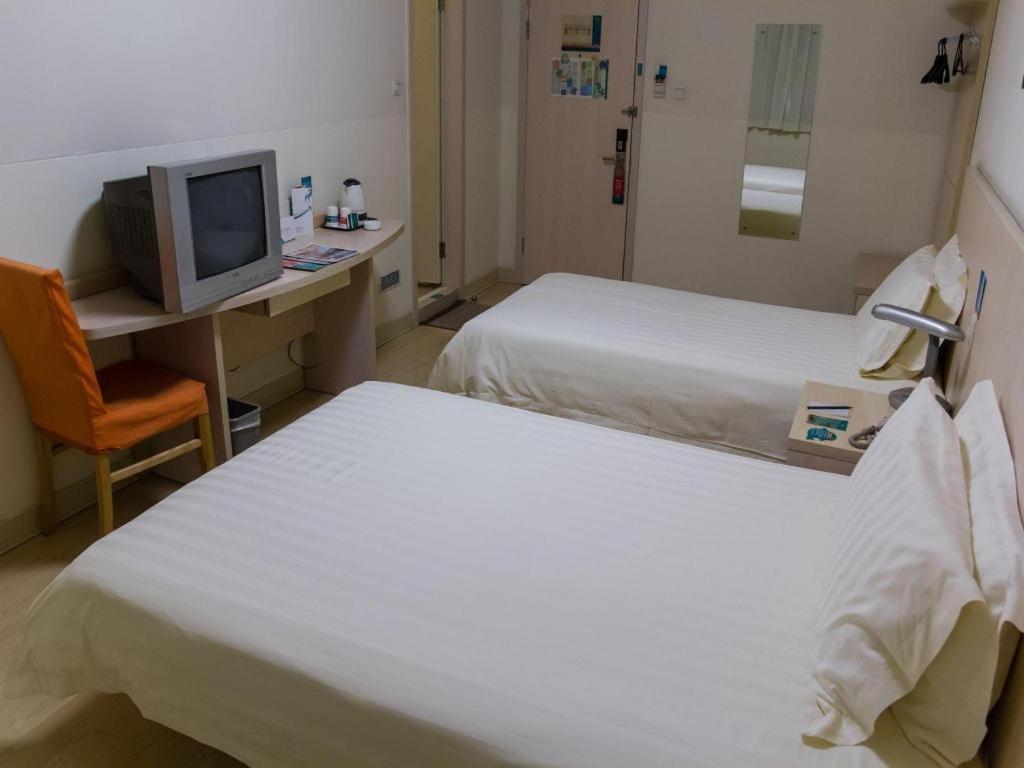 Jingjiang Select New Hongqiao Hotel
