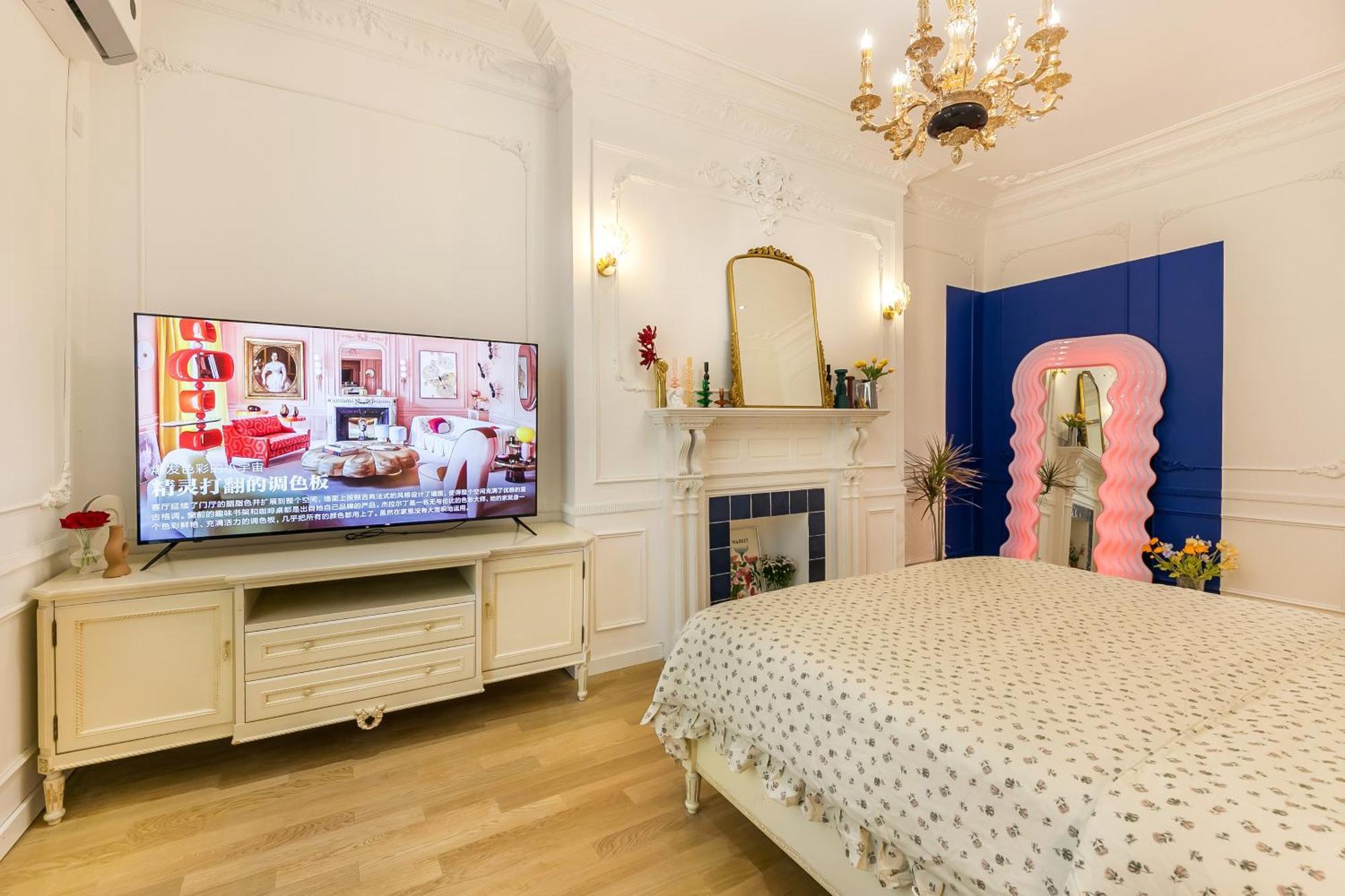Long-term French Apartment *