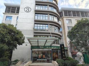 Hotel Yingyuan