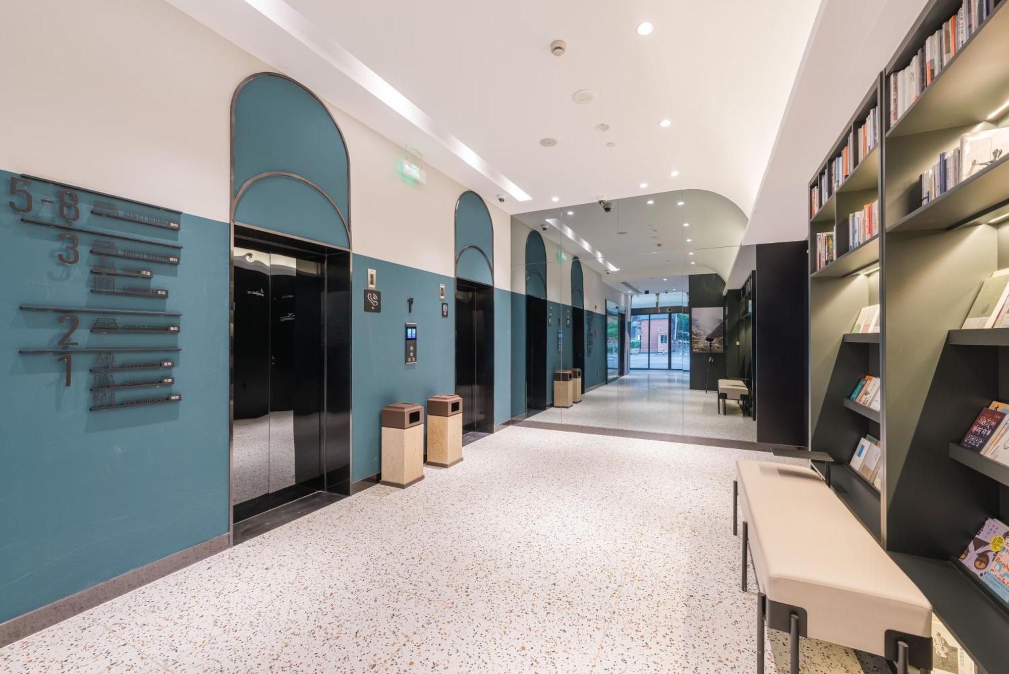 Hotel Atour X Jing'an Temple 4*