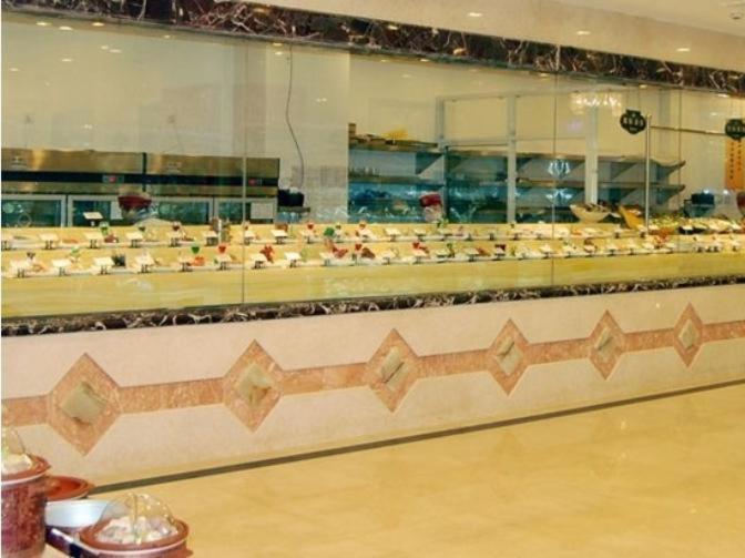 Hotel Huhua International