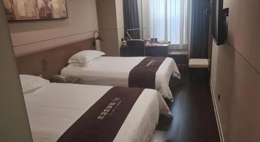 Otel Jinjiang Select Fengxian Baolong Square North Yunhe Road 2*
