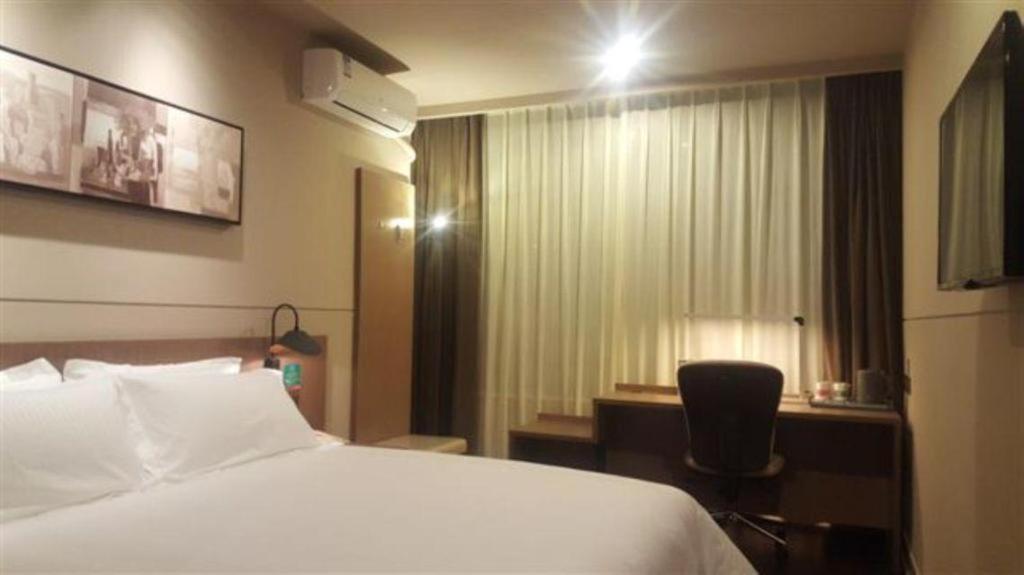 Otel Jinjiang Select Fengxian Baolong Square North Yunhe Road