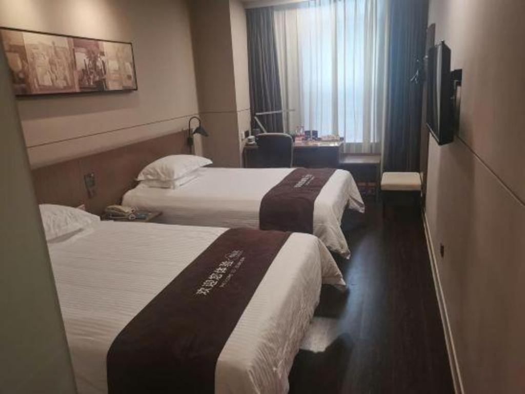 Jinjiang Select Fengxian Baolong Square North Yunhe Road Otel Şanghay