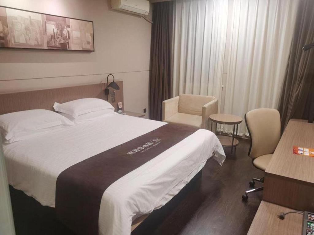 Jinjiang Select Fengxian Baolong Square North Yunhe Road Şanghay