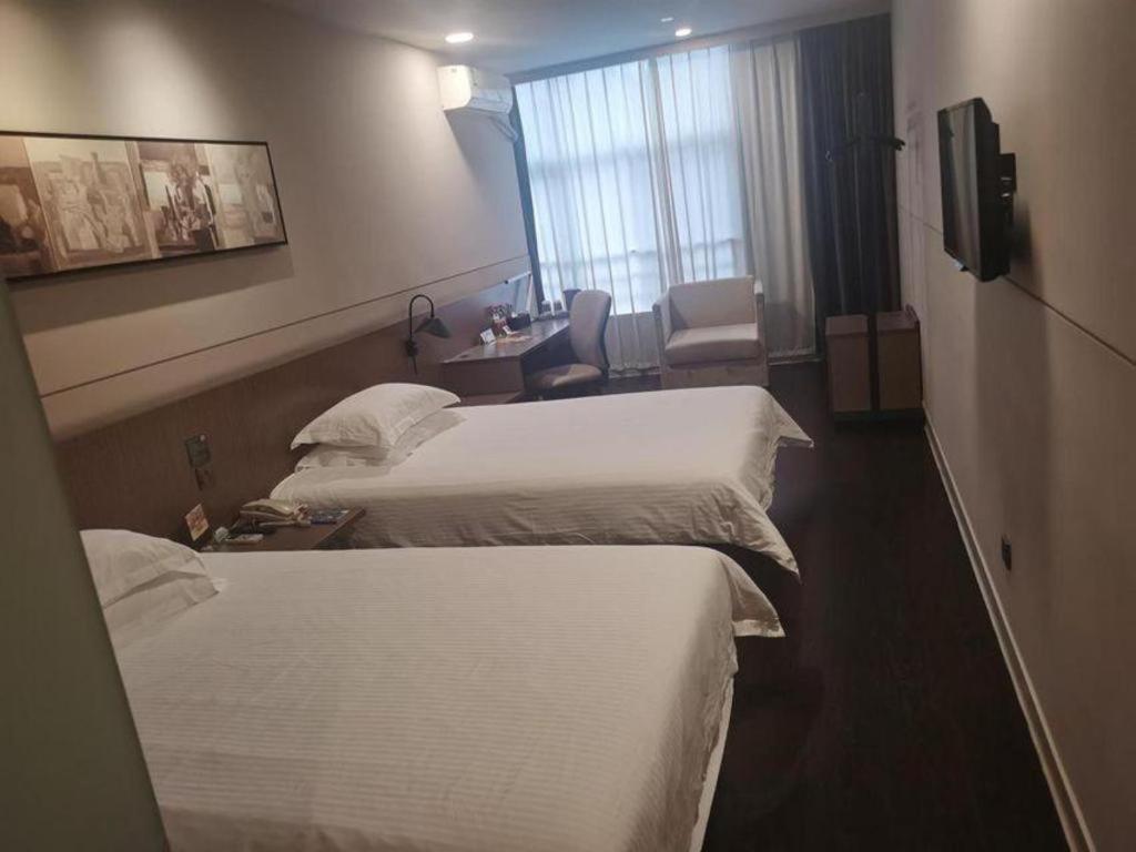 Jinjiang Select Fengxian Baolong Square North Yunhe Road 2* Şanghay
