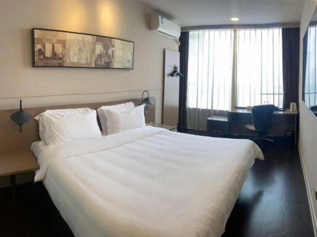 Otel Jinjiang Select Fengxian Baolong Square North Yunhe Road