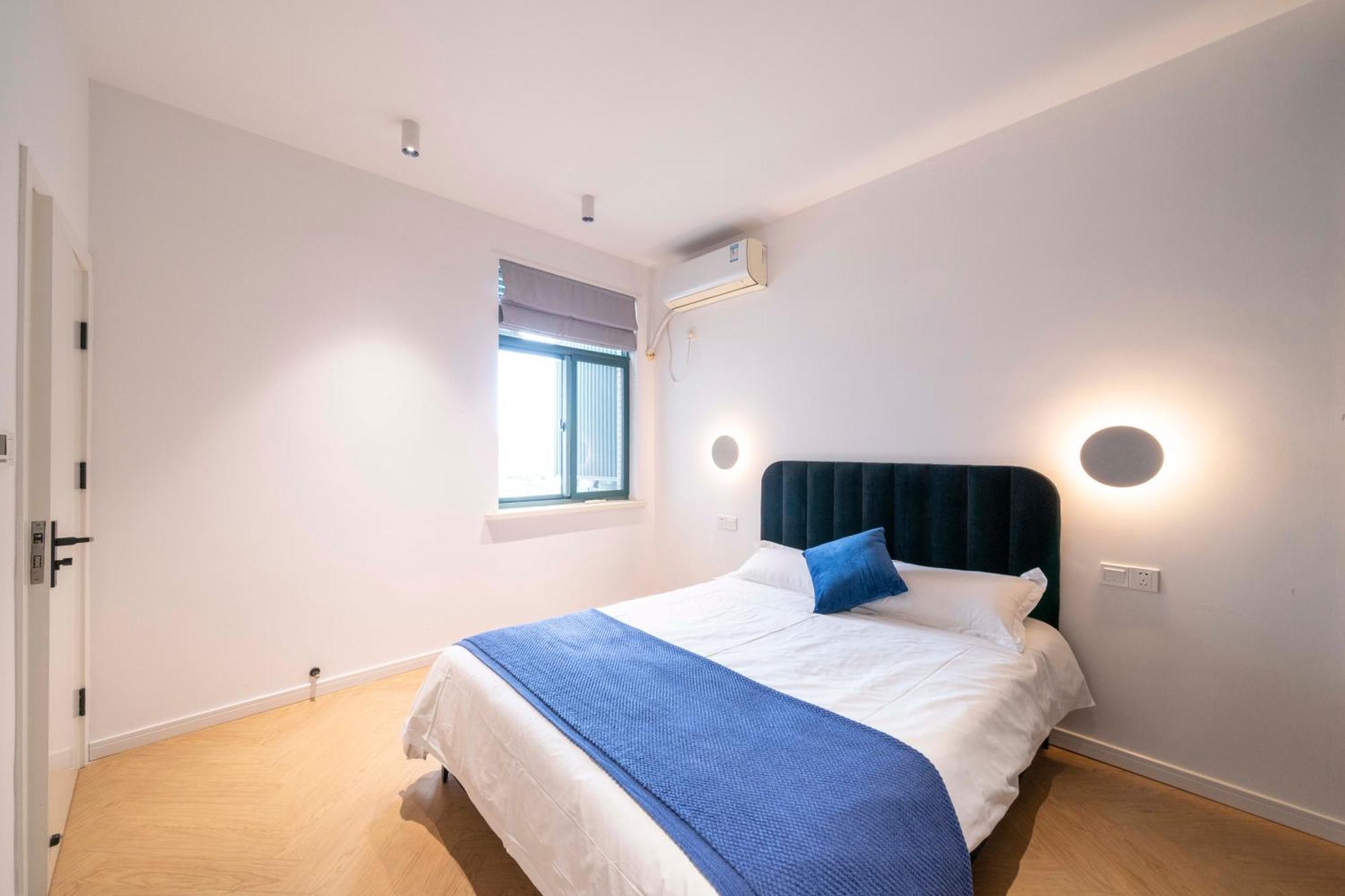 Book And Bed - Xujiahui Apartment Shanghai