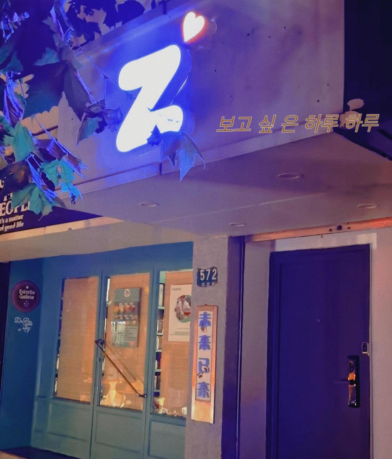 Zhome-three Floors 4 Bedrooms - Near Nanjing Road Apartment *