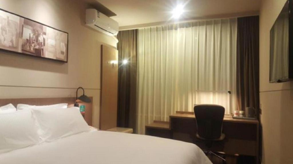 Otel Jinjiang Select Fengxian Baolong Square North Yunhe Road
