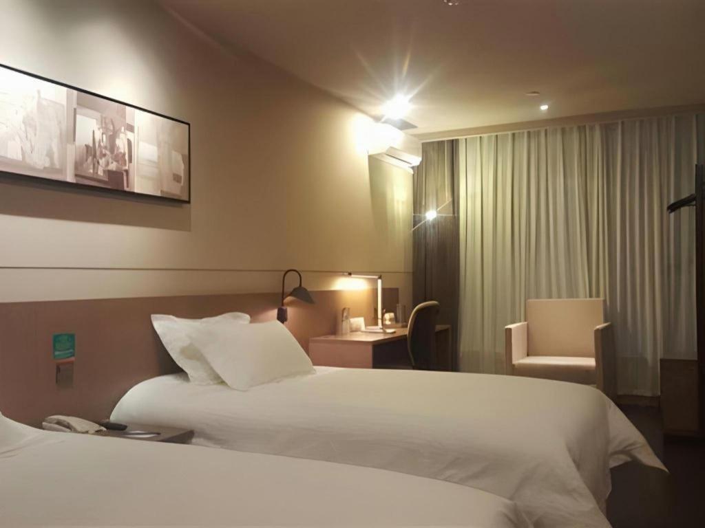 Jinjiang Select Fengxian Baolong Square North Yunhe Road Otel Şanghay