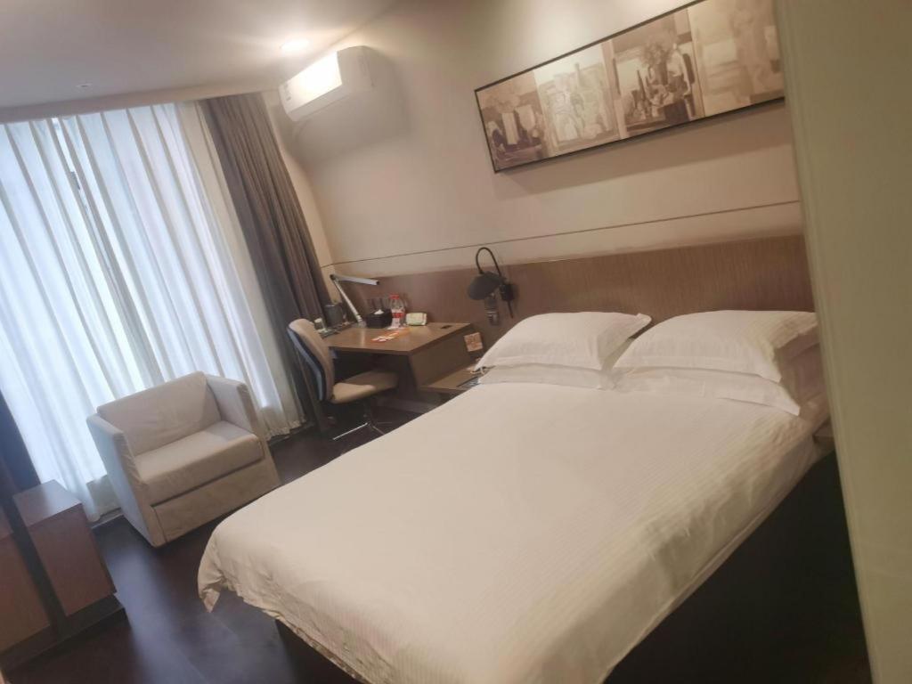 Jinjiang Select Fengxian Baolong Square North Yunhe Road Otel Şanghay
