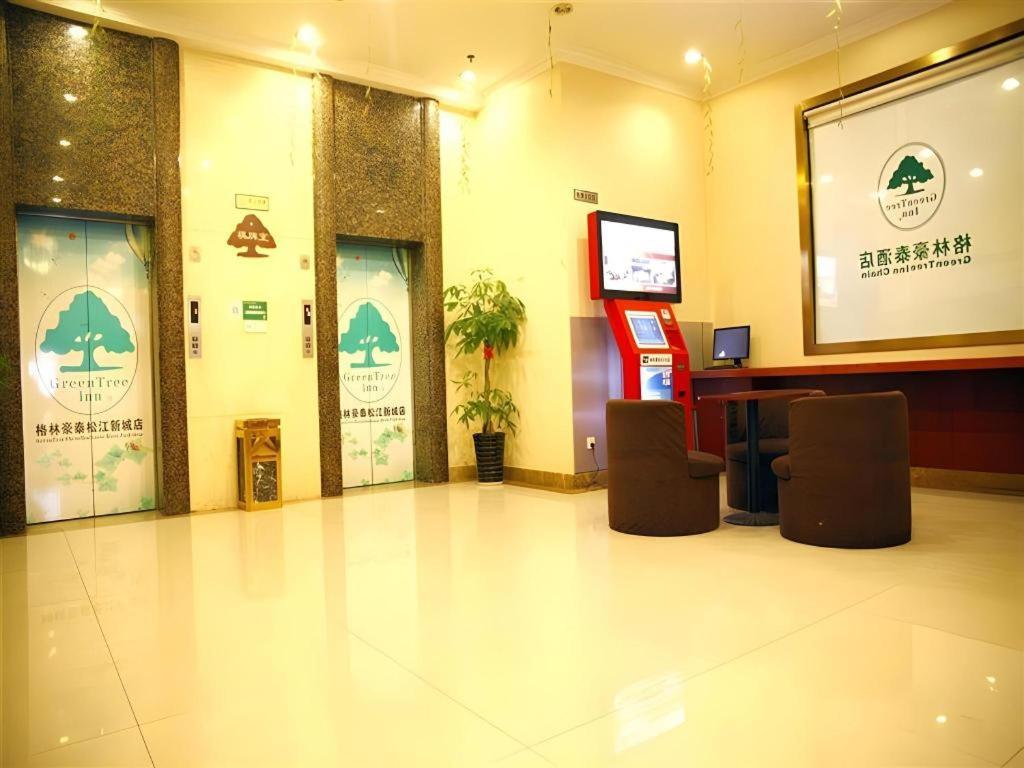 Gya Songjiang Wanda Plaza Hotel Shanghai