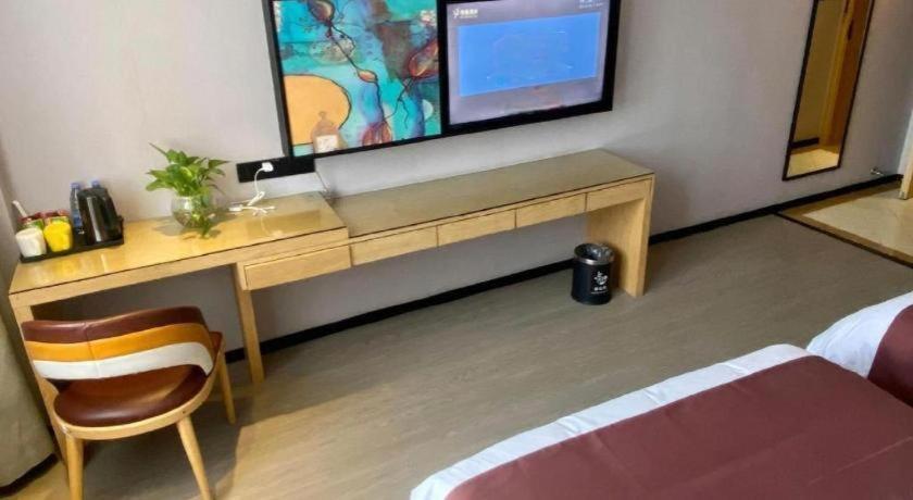 Hotel Gya Songjiang Wanda Plaza