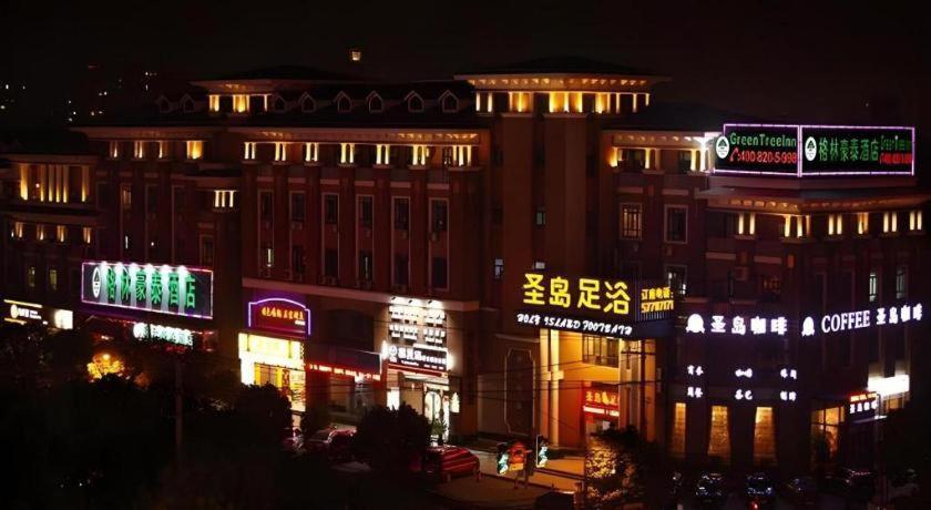 Gya Songjiang Wanda Plaza Hotel Shanghai