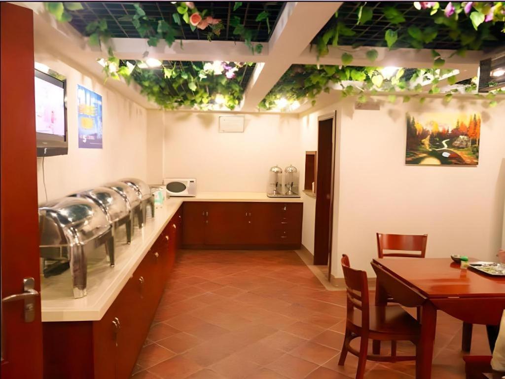Hotel Gya Songjiang Wanda Plaza Shanghai