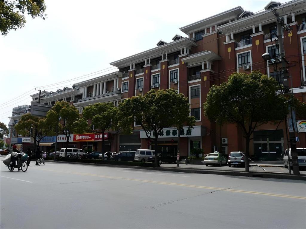 Gya Songjiang Wanda Plaza Shanghai