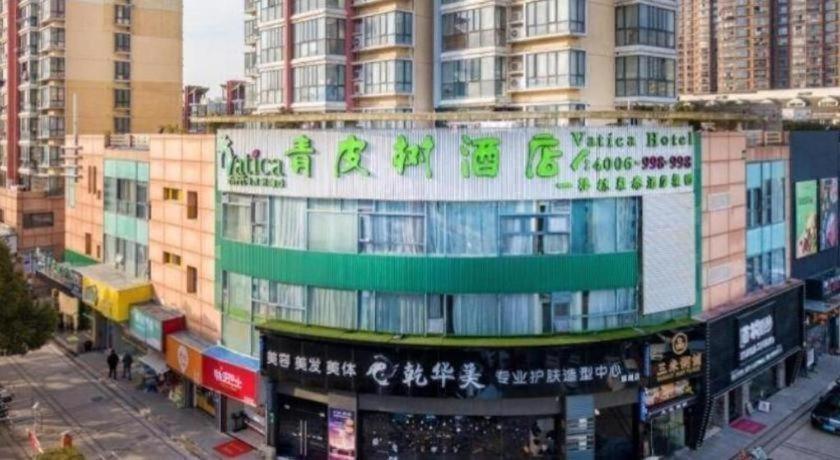 Hotel Vatica Jiading District Anting Metro Station Moyu Road Shanghai