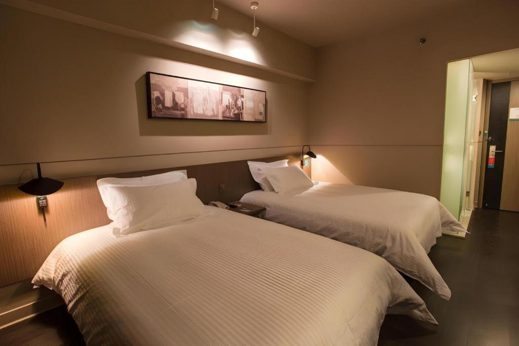 Hotel Jinjiang Select Pudong Airport 3*