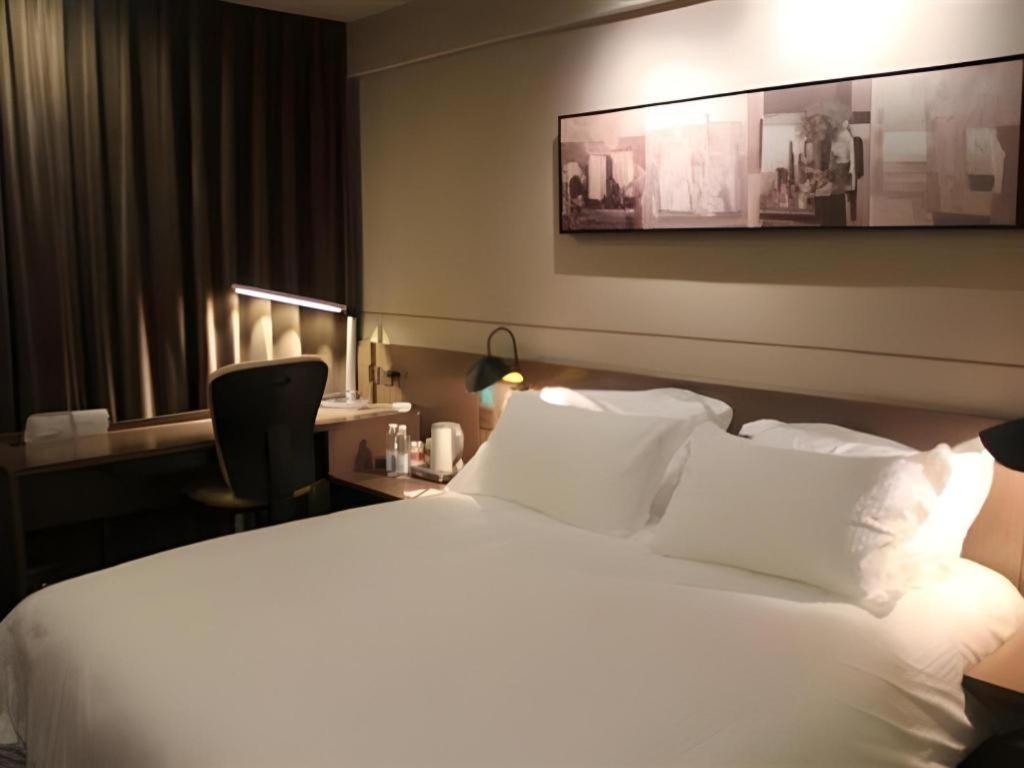 Jinjiang Select Pudong Airport Xangai