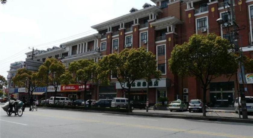 Gya Songjiang Wanda Plaza Hotel