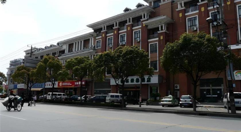 Hotel Gya Songjiang Wanda Plaza Shanghai
